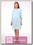 Платье Хлоя для беременных голубой