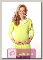 Джемпер Амели для беременных желтый с белым