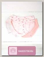 Трусы для беременных набор 3шт. фламинго