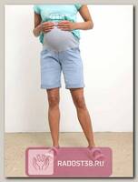 Шорты для беременных светлый деним