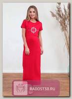 Платье для беременных и кормящих красный