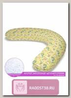 Подушка для беременных и кормления (Relax) 190см