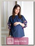 Блуза для беременных Магда синий