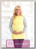 Свитер для беременных Чили желтый, серый