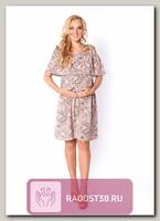 Платье для беременных Флай персиковый с принтом