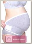 Бандаж для беременных поддерживающий серый