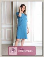 Платье для беременных Хэппи деним