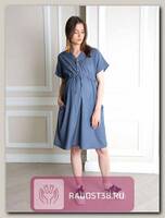 Платье для беременных и кормящих Диана синий