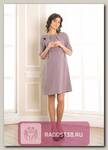 Платье для беременных Бэль серо_розовый