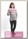 Свитер для беременных серый/розовый