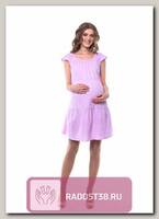 Платье А силуэта для беременных розовый