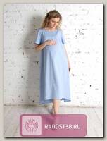 Платье для беременных Инола голубой