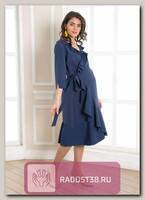 Платье Верса для беременных синий