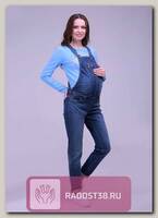 Комбинезон для беременных синий